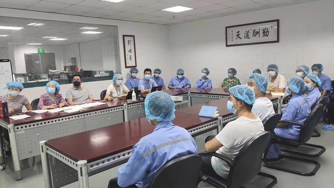 歡迎你的加入!| 2022上半年度新員工座談會議