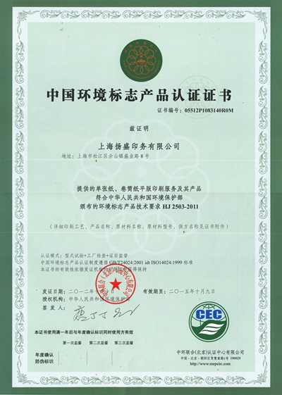 biao02(2).jpg biao02(2).jpg