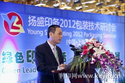圖片3(3).jpg 圖片3(3).jpg