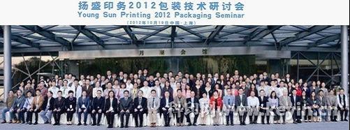 圖片14.jpg 圖片14.jpg