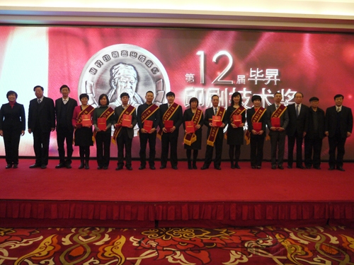 123.jpg 123.jpg