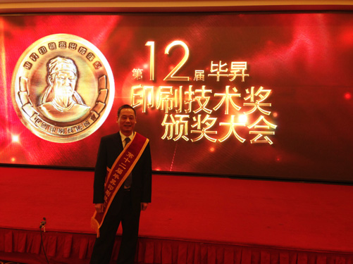 234.jpg 234.jpg