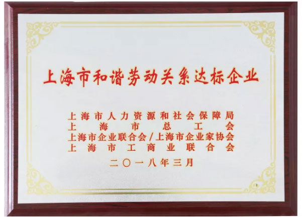 QQ圖片20180706092039.jpg QQ圖片20180706092039.jpg
