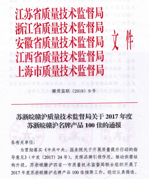 0.1.jpg 0.1.jpg