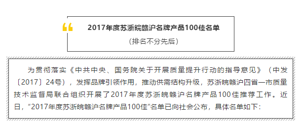 QQ圖片20181218132227.png QQ圖片20181218132227.png
