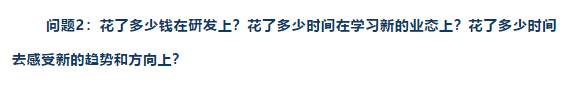 QQ圖片20190104143007.png QQ圖片20190104143007.png