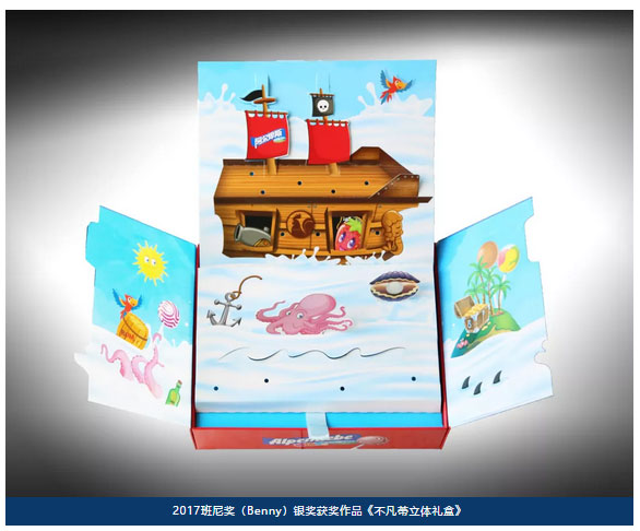 QQ圖片20190104143040.jpg QQ圖片20190104143040.jpg