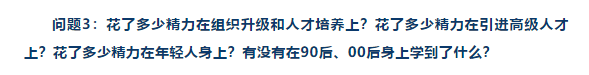 QQ圖片20190104143139.png QQ圖片20190104143139.png