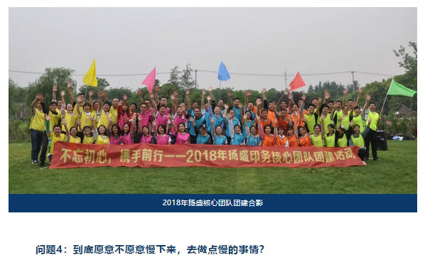 QQ圖片20190104143214.jpg QQ圖片20190104143214.jpg